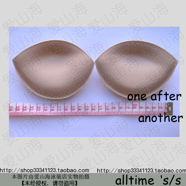 Pads pour soutien-gorge - Ref 820918 Image 7