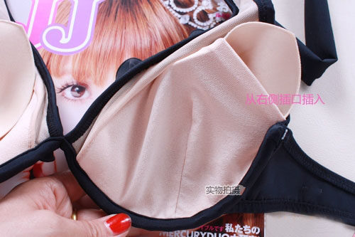 Pads pour soutien-gorge - Ref 820918 Image 9