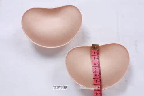 Pads pour soutien-gorge - Ref 820918 Image 16