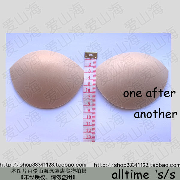 Pads pour soutien-gorge - Ref 820918 Image 8