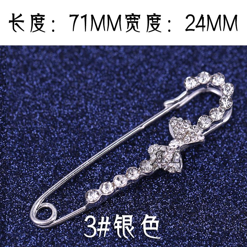 Cao cấp Hàn Quốc đơn giản hoa trâm cài hoa nữ trâm lụa khăn choàng cổ khóa kép sử dụng áo len cardigan pin lớn cài áo vest nam