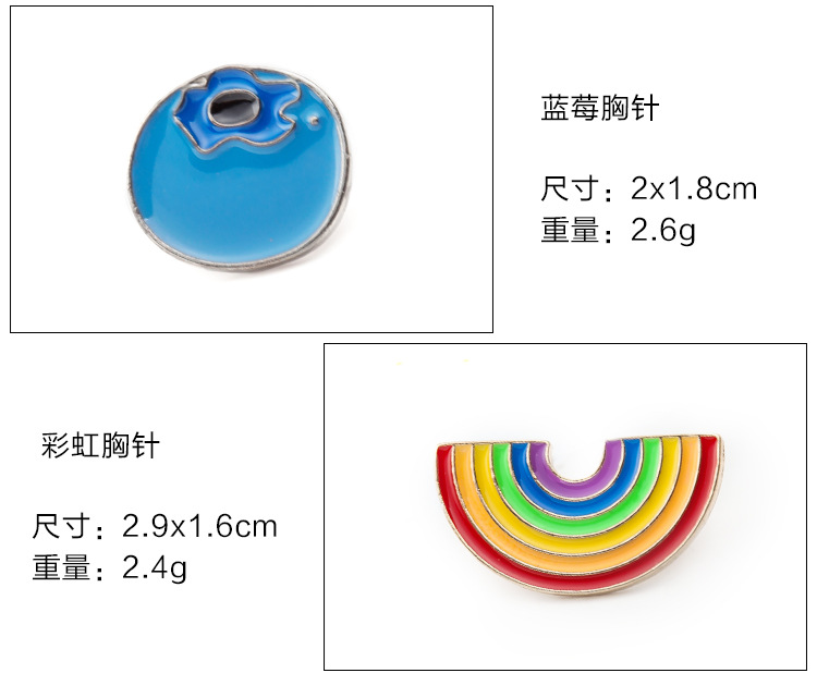 Nhật Bản Thời trang Hàn Quốc Rainbow Cat Badge Phụ kiện dễ thương Phụ kiện Pin Khóa Cổ áo Pin Corsage Pin Nữ cài áo vest nam