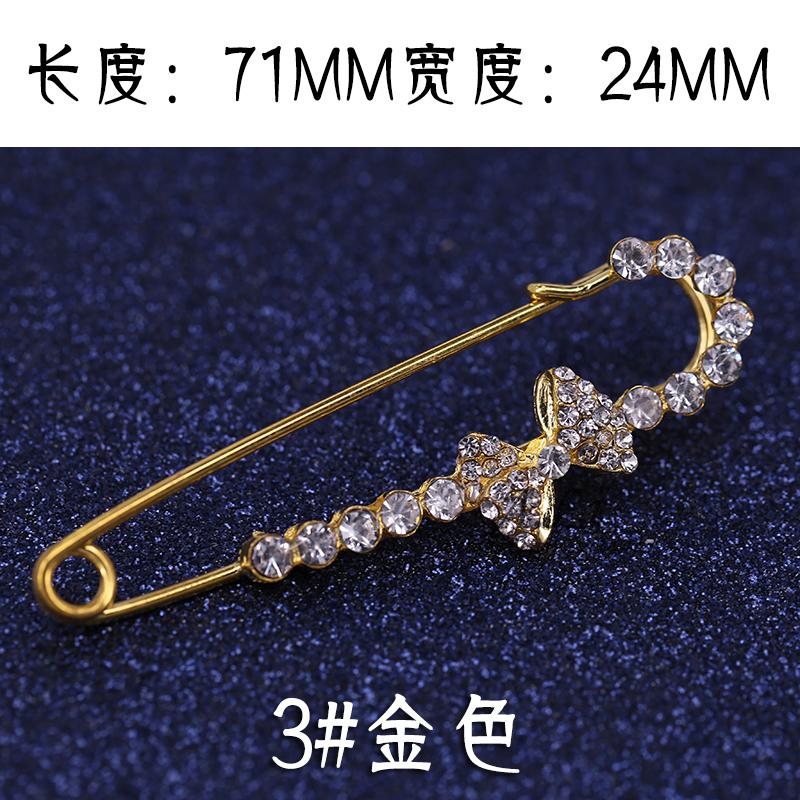 Cao cấp Hàn Quốc đơn giản hoa trâm cài hoa nữ trâm lụa khăn choàng cổ khóa kép sử dụng áo len cardigan pin lớn cài áo vest nam