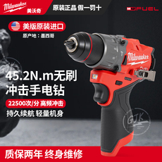 Электродрель