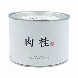 R398 Niubuke Kang Guiwuyan Tea 65G Wuyishan Zhengyan Dahongpao Carbon Carbon Impression впечатление от небольшого бара сделайте чай