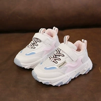 Рисовая мука