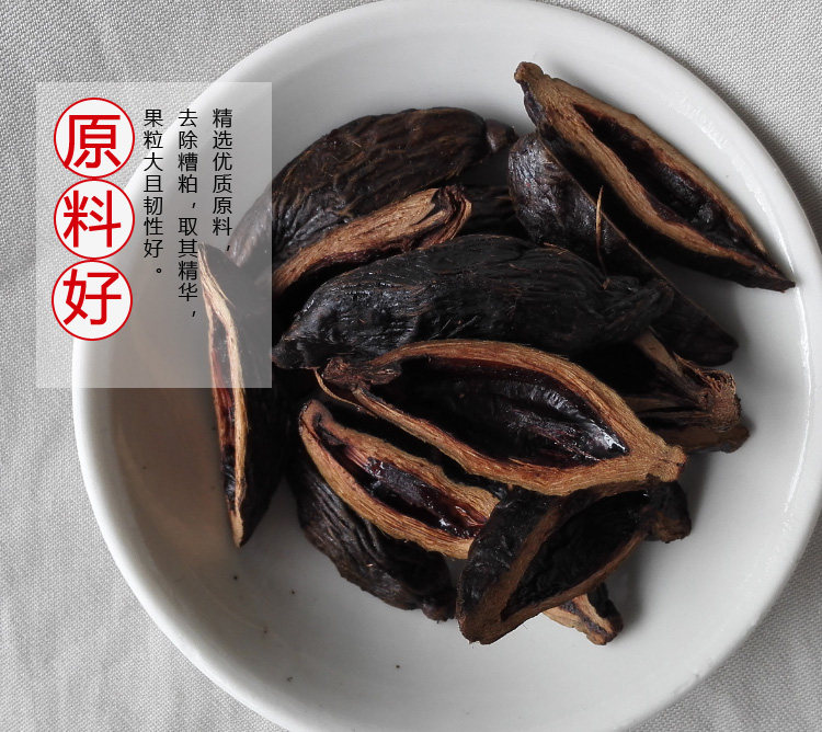 Xiangtan Betel Nut Born 15 Yuan Pack 10 Packs Guaranteed