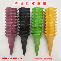 Ice cream sweaty drum crunchy ice cream sweet drum thickened egg-to-ice cream cup flower spin drum horn flower 500