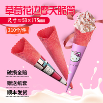 Skyscraper Ice Cream Shell Lace Egg Silo Lengthened Pink Ice Cream Sweet Drum 16 Degrees Crisp 210