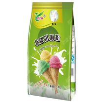  Demelin ice cream soft powder 1KG Raw materials for making ice cream