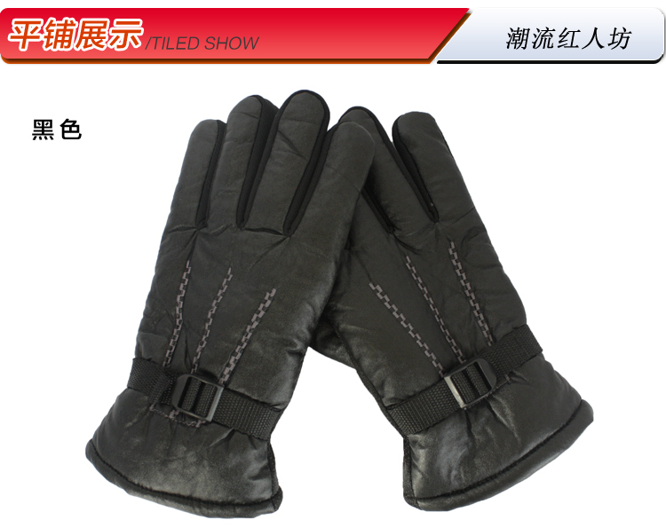 Gants pour homme en velours - Ref 2781535 Image 28