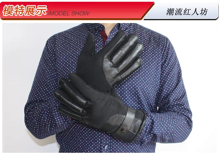 Gants pour homme en velours - Ref 2781535 Image 15