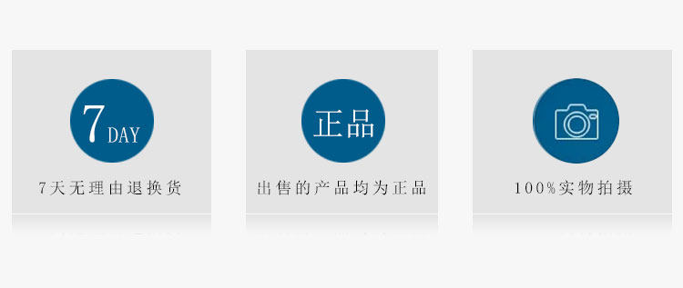 Article sports equestres - Ref 1381033 Image 9