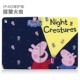 2018 mới kê phẳng bảo vệ tay 10,1 inch 4Plus Cartoon mét PAD4 8-inch holster Tablet PC - Phụ kiện máy tính bảng