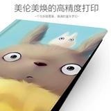 Huawei Honor 7 Sung наслаждайтесь 2 таблетками 5 защитная обложка 10.1 -INCH 8 -INCH T310 PLAY X -SHELL 9.6 -INCH V6 Кожаный корпус C3