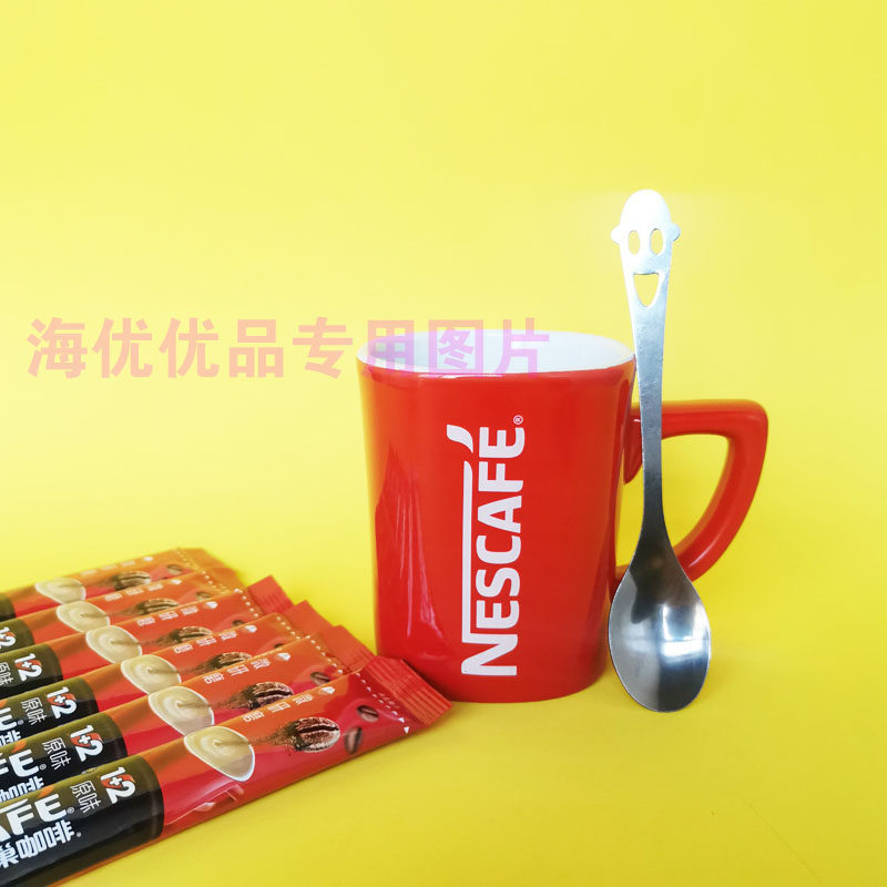 Promotion Nestle coffee cup red cup ceramic mug send spoon Chinese students fresh and simple office