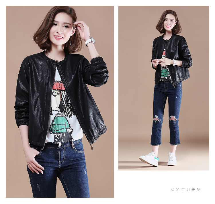 Tháng Chín Momo 2019 Mùa Thu Mới Phụ Nữ Màu Rắn Cổ Tròn Cổ Dài Tay Áo PU Leather Casual Loose Short Jacket áo da nữ