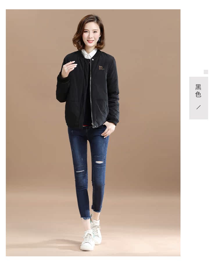 Tháng 9 Momo 2018 mùa thu đông mới áo nữ thêu chữ bóng chày cổ áo cotton phiên bản Hàn Quốc của quần áo cotton ngắn rộng áo khoác đẹp