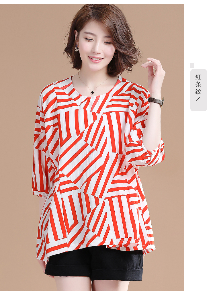Tháng 9 Momo 2019 Mùa xuân Mới của phụ nữ Sự biến dạng thị giác Sọc Cắt tay áo T-shirt Casual Loose Top - Áo phông áo thun nữ form rộng