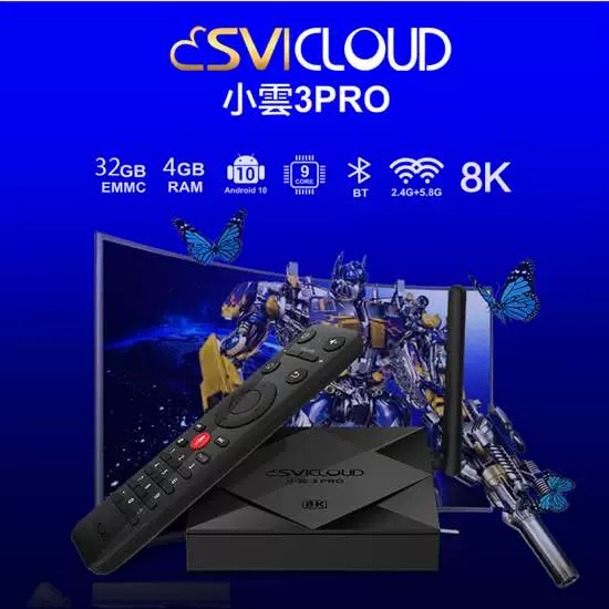 Hộp truyền hình đám mây nhỏ (SVICLOUD) Máy phát TV gia đình 6K HD IPTV - Trình phát TV thông minh