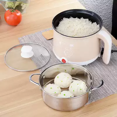 High-power electric milk cooking pot Small pot plug-in electric heating 1 person cooking electric hot pot size instant noodles small electric pot cooking 4