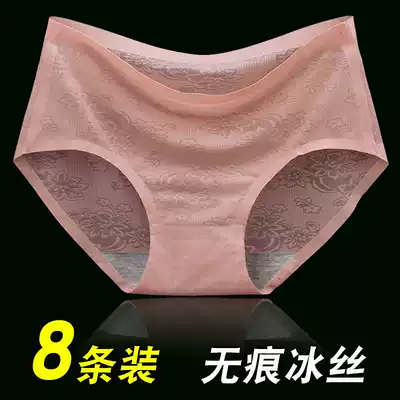 Underpants women lace low waist increase hot female soil body spicy to burst triangle complexion boxed comfortable set mesh