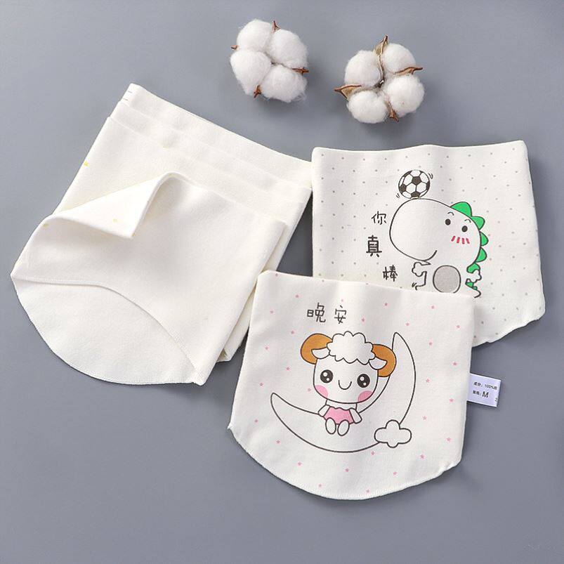 Newborn baby small apron cotton autumn and winter baby sleeping around the umbilical cord four seasons universal anti-cold artifact