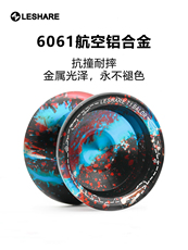 Йо-Йо 悠悠球比赛专用专业高级活睡眠yoyo球新手活睡眠铝合金专业溜溜球