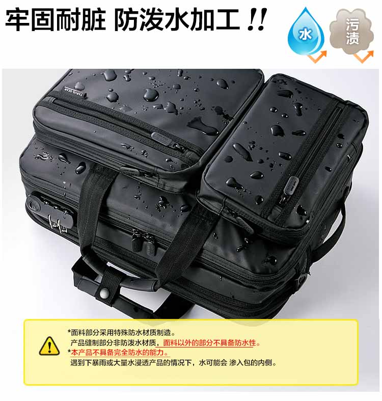 남성노트북가방