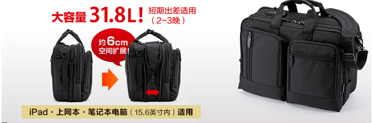 여자노트북가방