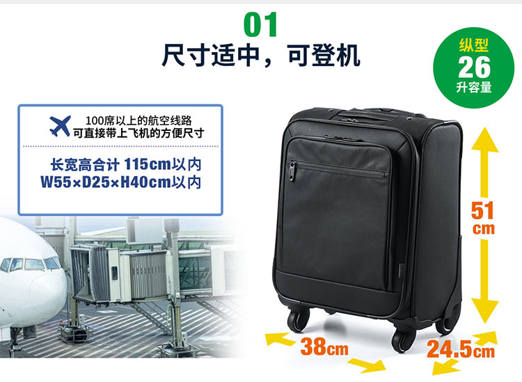 남자노트북가방