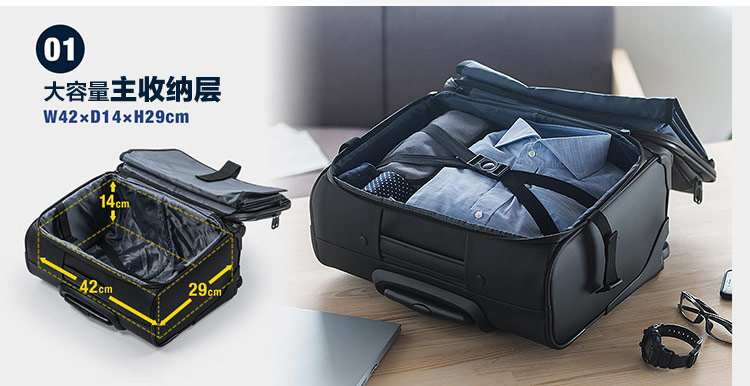 노트북서류가방