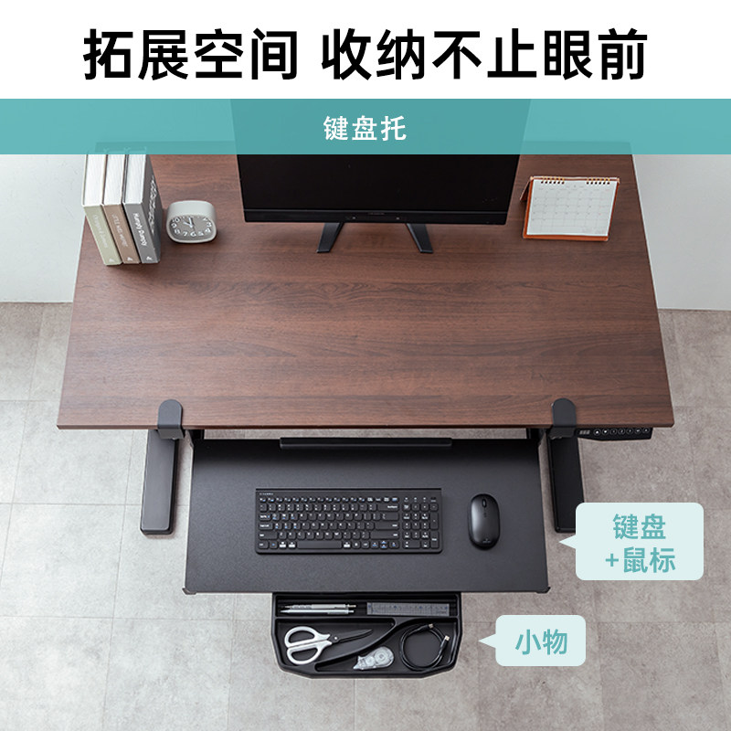 日本SANWA山业键盘托架怎么选？2025智能升降办公必备款推荐解析