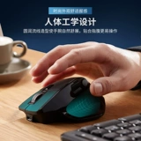 Япония SANWA Беспроводная мышь Bluetooth Двойной режим Возврат на рабочий стол в один клик Зарядка Бесшумный пользовательский дисплей Бизнес