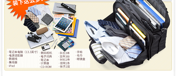 노트북서류가방