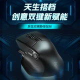 Япония SANWA Беспроводная мышь Bluetooth Двойной режим Возврат на рабочий стол в один клик Зарядка Бесшумный пользовательский дисплей Бизнес