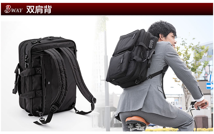 노트북서류가방