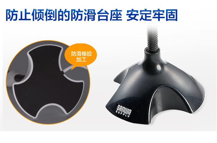Nhật Bản Sanwa Cung cấp micrô máy tính MM-MC15BK MIC ghi âm máy tính để bàn di động mic nói