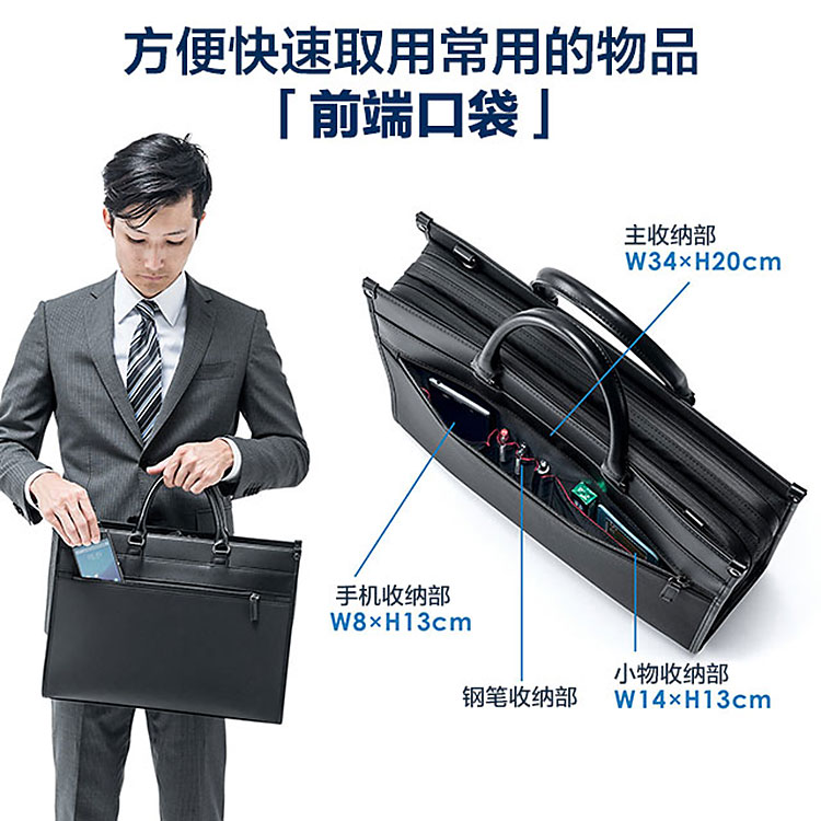Nhật Bản SANWA túi đeo vai chống giật máy tính đeo nam và nữ Apple Dell ASUS kê kê người ngoài hành tinh HP - Phụ kiện máy tính xách tay miếng dán bàn phím