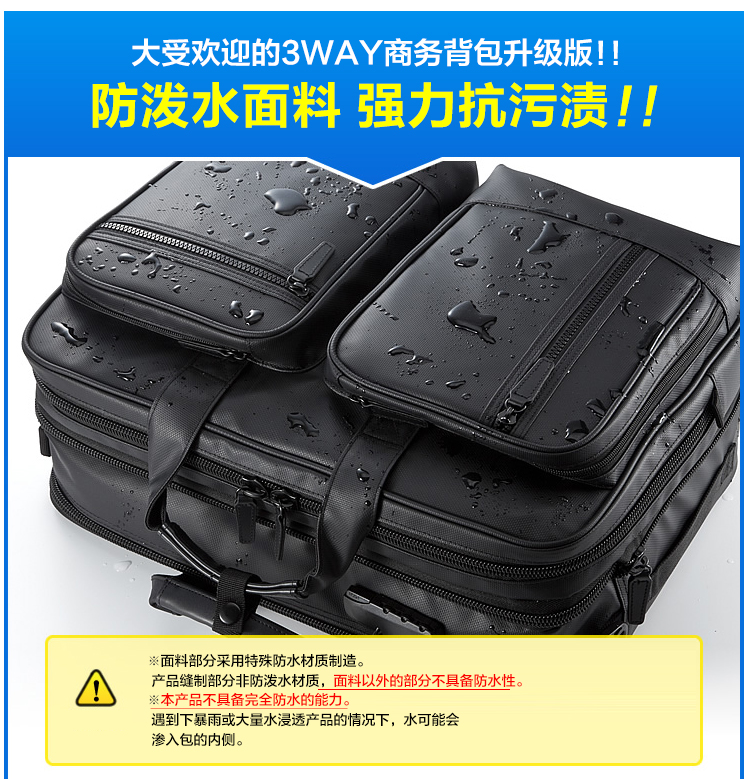 대용량노트북가방