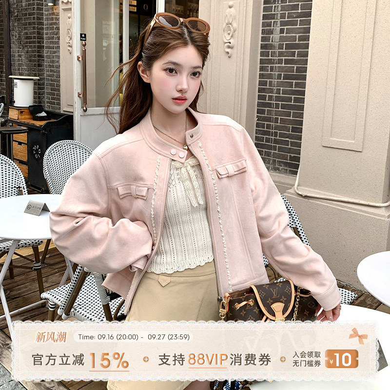 Acaine Short Long-Sleeved Pink Suede Jacket for Women, Autumn American-Style Baseball Jacket, White-Enhancing Top