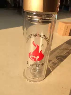 sheng lin mug