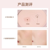 BOB Пудра, база под макияж для контуринга, порошок, увлажняющий водонепроницаемый тональный крем, долговременный эффект, контроль жирного блеска