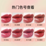 BOB Помада на день Святого Валентина, зеркальный эффект, полупрозрачная растушевка, подарок на день рождения