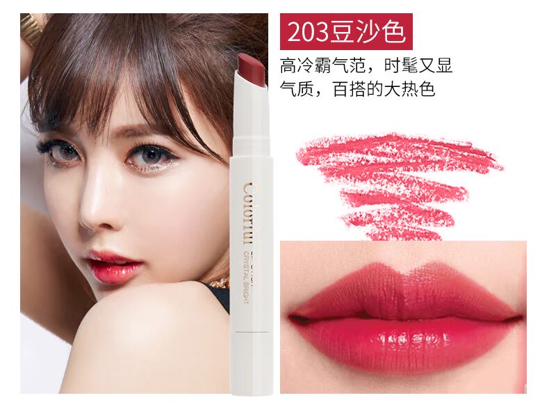 BOB đơn giản bộ 3 món trang điểm set set trọn bộ mỹ phẩm kết hợp BB cream lipstick lông mày bút chì trang điểm nude thật Giáng sinh kem nền shiseido