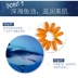 BOB chính hãng phấn trang điểm lâu trôi kiểm soát dầu lâu trôi không thấm nước phấn khô che khuyết điểm khả năng sửa chữa phấn nền ướt và khô nữ - Bột nén phấn phủ essance Bột nén