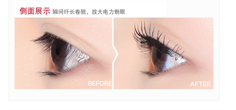 BOB3D stereo mascara không thấm nước không nở lông mi tăng trưởng chất lỏng sợi dài quăn dày kéo dài không rơi màu chuốt mi feg