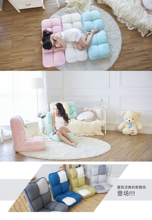 ngôi nhà đẹp đầy đủ của loạt kẹo màu Otome dễ thương phun sofa beanbag ghế tatami Nhật Bản sáng tạo - Ghế sô pha sofa cao cấp nhập khẩu