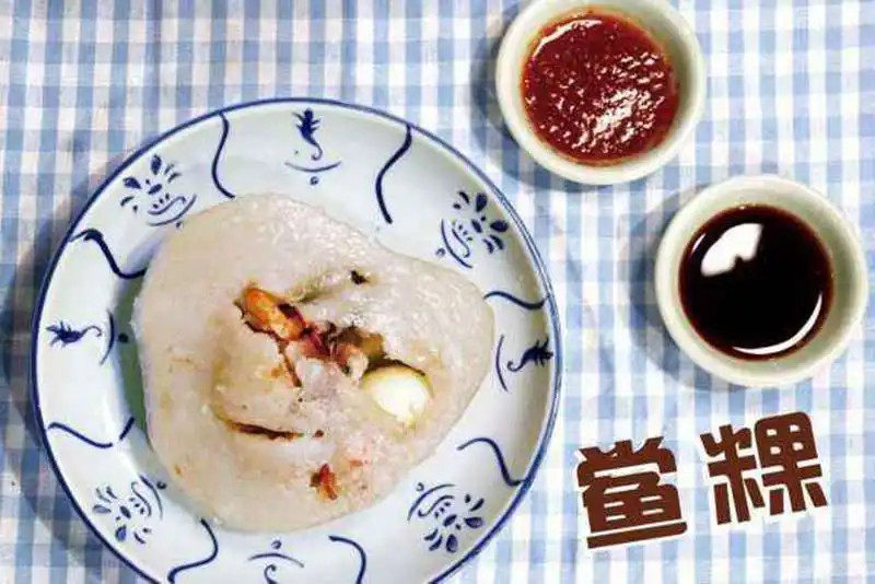 2 servings of Shantou Chaoyang Cotton City Hood Fruit Hao trench kou Oyster fruit with sand tea chili pepper 3 parts