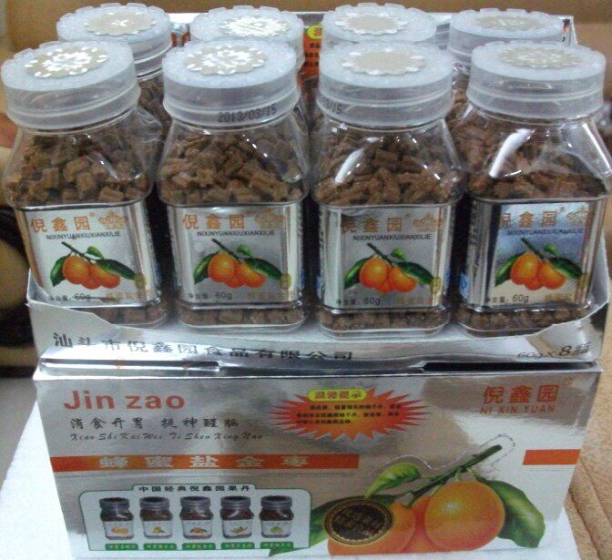 1 edition Ni Xinyuan gold dress honey salt gold date gold bottling square bottle gathering food 8 bottle boxes